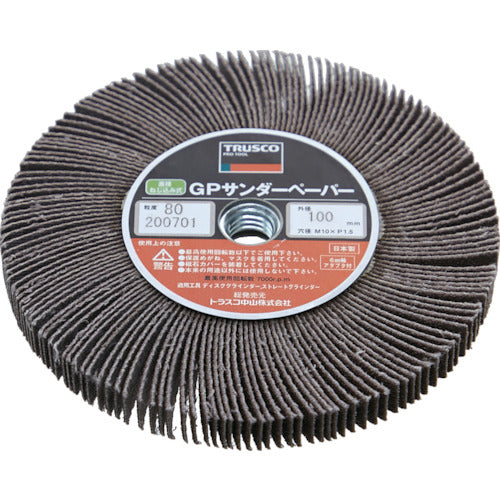 TRUSCO GP Sandpaper Screw-in Type Φ100 5 pieces #60 60# GPSP10010 1 box