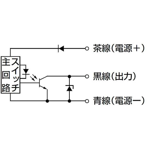 CKD Cylinder Switch T Series Non-Contact 3-Wire NPN Output Type SW-T3V 1 pc