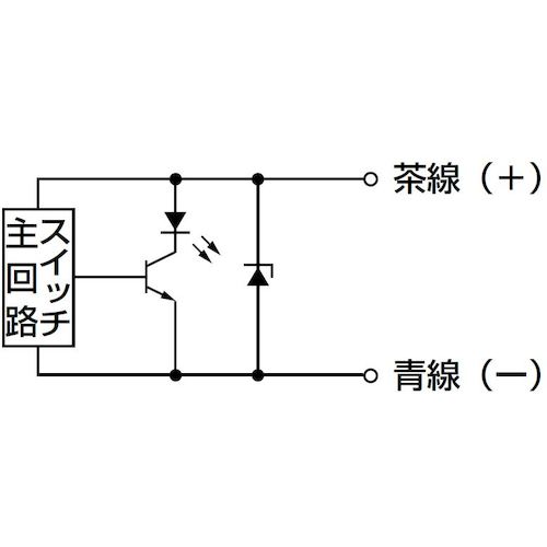 CKD Cylinder Switch K Series Non-Contact 2-Wire SW-K2H 1 pc