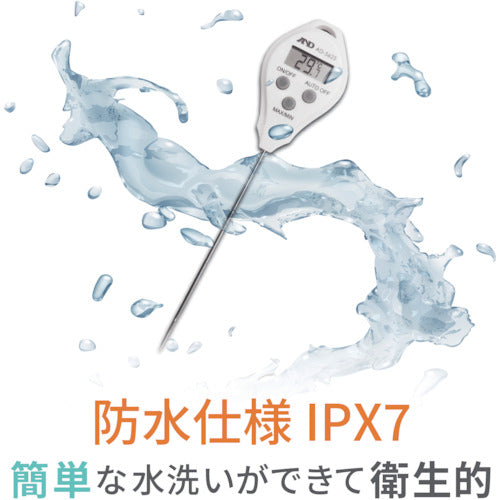 A&D Waterproof Compact Center Thermometer White AD5625 1 pc