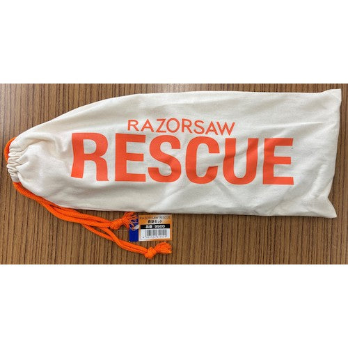 レザーソー レスキュー 救助セット 9900 1 S