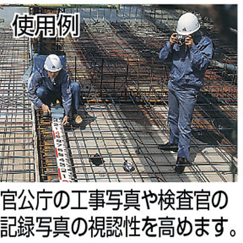 KDS 記録証明写真用ロッド60巾10m R60-10 1 本