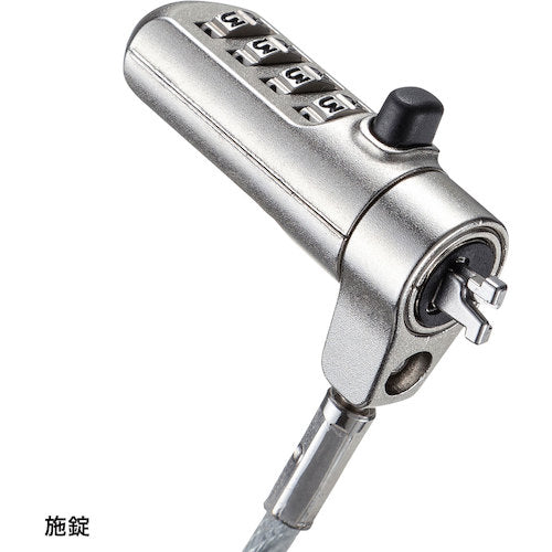 SANWA nanoスロット対応セキュリティワイヤー・ダイヤル錠 SLE-40S 1 個