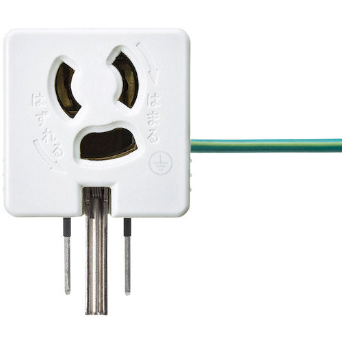 SANWA 温度ヒューズ内蔵アダプタ TAP-AD9W 1 個