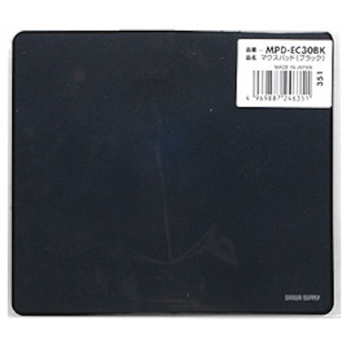 SANWA 에코 마우스 패드 MPD-EC30BK 1장