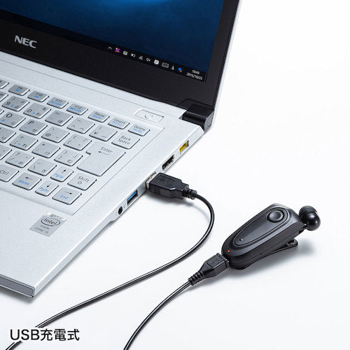 SANWA Bluetooth mono headset (cable retractable + clip type) MM-BTMH50BK 1 unit