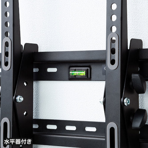 SANWA 50型〜84型対応ディスプレイ壁掛け金具 CR-PLKG11 1 台