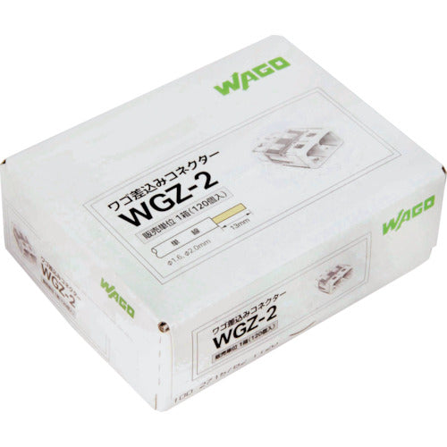 WAGO WGZ-2 Plug-in Connector 2-hole 120 pieces WGZ-2 1 box