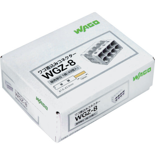WAGO WGZ-8 Plug-in Connector 8-hole 40 pieces WGZ-8 1 box