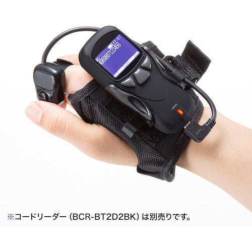 SANWA Bluetooth2次元コードリーダー用オプションパーツ BCR-BT2D2OP 1 S