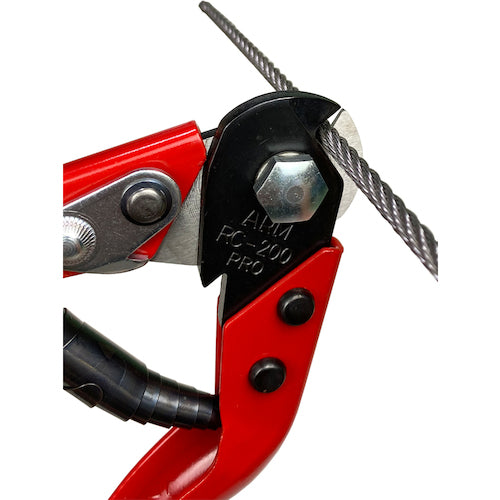 ARM Wire Rope Cutter RC Type 200mm RC-200 1 piece