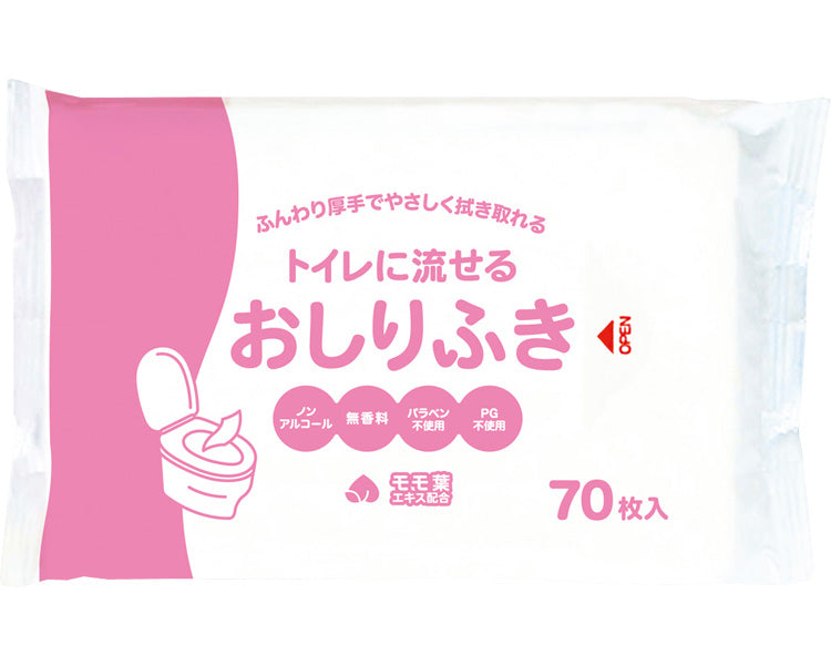 흘릴 수 있는 엉덩이/9426 70장입 1개