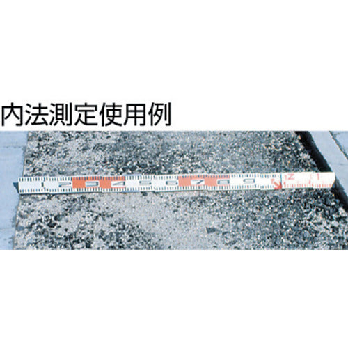 MYZOX Inspection Rod 50+60CM <K-60> K-60 1 piece