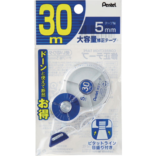 Pentel 30m P-Line correction tape, disposable 5mm XZT515-W 1 piece