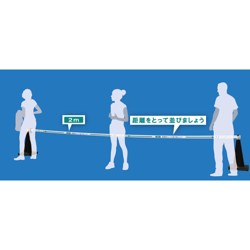 Reelex Social Distance Barrier Reel Long BRS-606XASET 1 piece