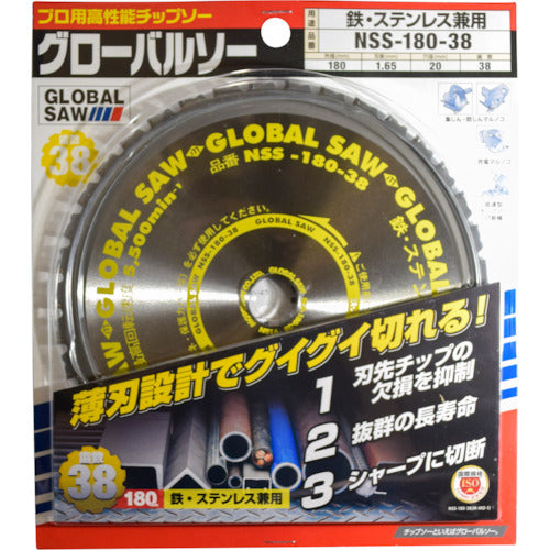 모토 유키 철 · 스테인리스 겸용 글로벌 톱 NSS-180-38 1 장