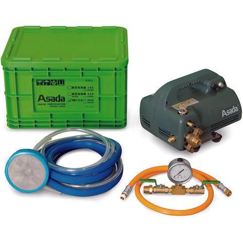 Asada Electric Test Pump EP440 EP470 1 unit