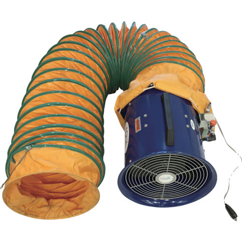 Aqua System Oil-free air motor type axial flow type blower (aluminum blade 30 cm) AFR-12NL 1 unit