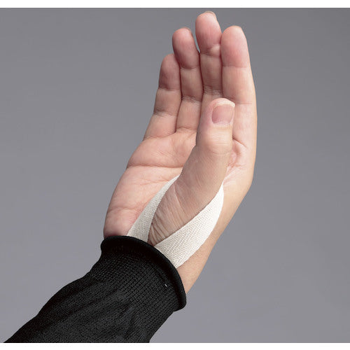 Midori Anzen Cut Guard Arm Cover (with string) Black 5 pairs CG-ARMCOVER-BK-HIMOTSUKI 1 bag