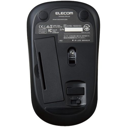 ELECOM IR Mouse ENELO Series Wireless 3 Buttons Power Saving Quiet Buttons Antibacterial Black M-IR07DRSKBK 1 pc