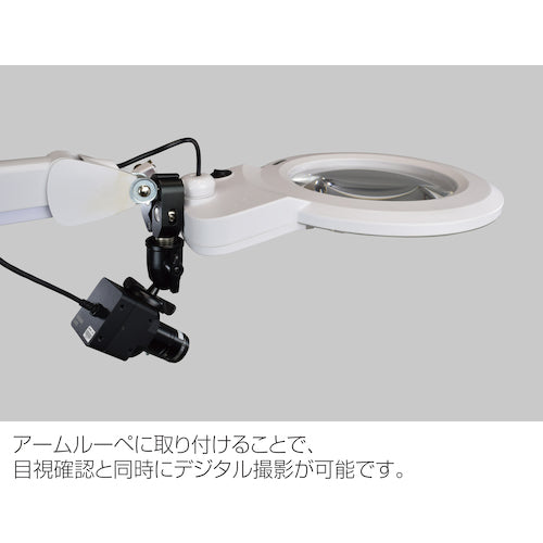 HOZAN Ball Head (with Clamp) L-506 1 piece