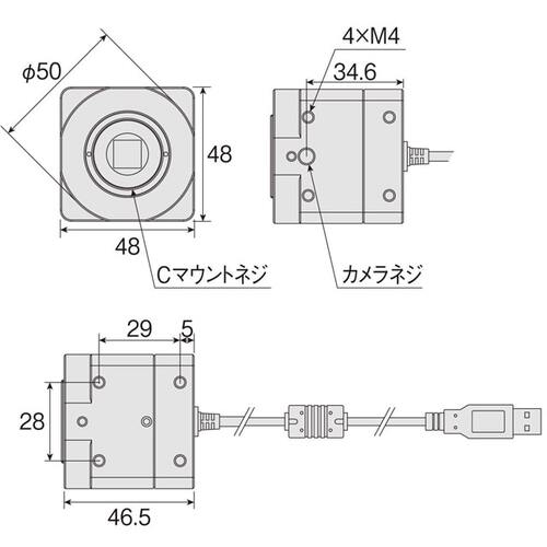 HOZAN USB Camera L-836 1 piece