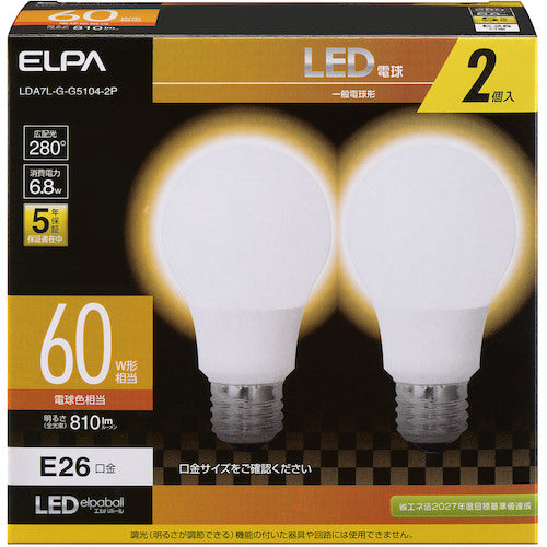 ELPA LED電球A形 広配光 LDA7L-G-G5104-2P 1 箱