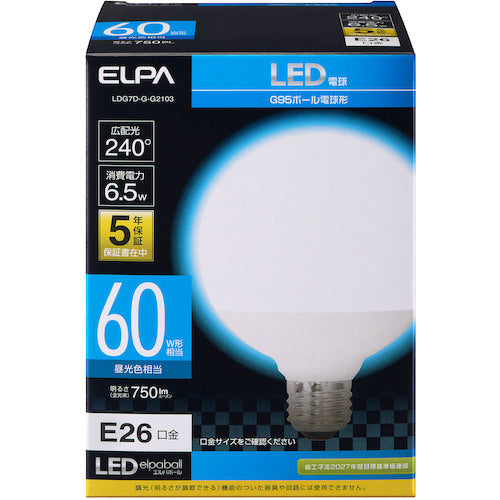 ELPA LED電球 ボール形G95 LDG7D-G-G2103 1 個