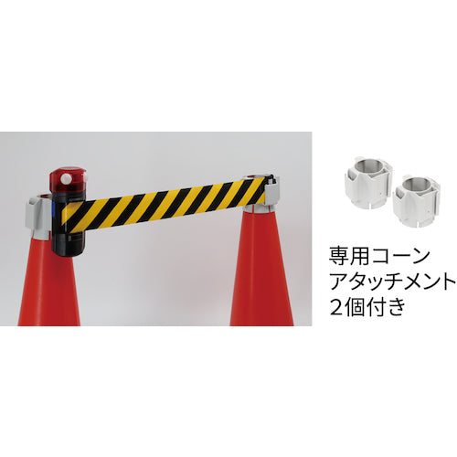 Relex Automatic Winding LED Barrier Reel Long Cone Type (Tiger) BRS-606ASLED 1 piece