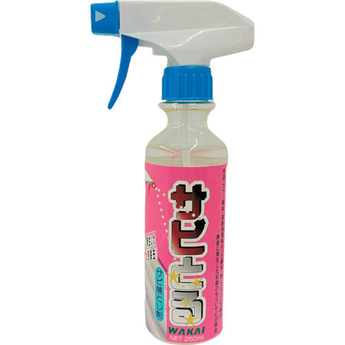 WAKAI Rust Remover SBT2500 1 piece