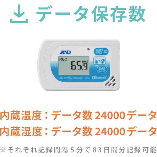 A&D BLE温度・湿度データロガー さ〜もろぐ AD−5327TH AD-5327TH 1 台
