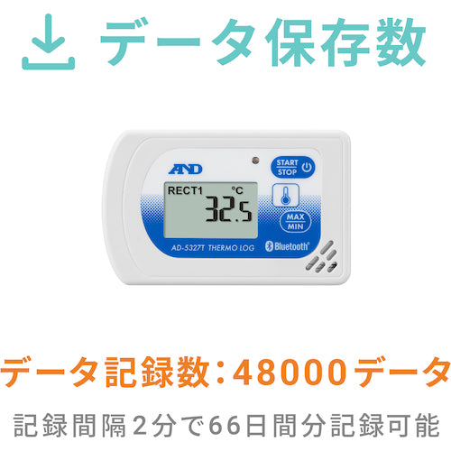 A&D BLE温度データロガー さ〜もろぐ AD−5327T AD-5327T 1 台
