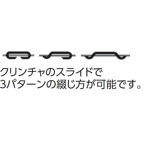 Zenith Desktop Stapler 500 Black 0205001069 1 pc