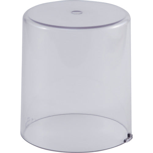 Osaka Chemical Portable Grinder Optional Parts Cup Cover for OML-2 PN-M33 1 pc