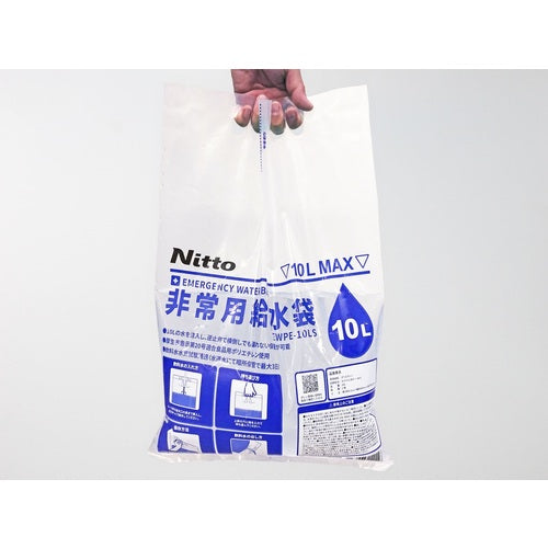 닛토 엘마테 비상용 급수봉투 10L 체크 밸브 부착 0.2×400×550 EWPE-10LS 1장