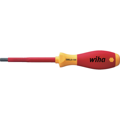 wiha 323N insulated screwdriver HEX2.5x75mm 323N025075 1 piece