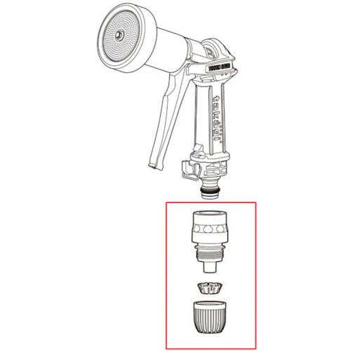 Takagi Connector (CG) XGZ0117 1 piece