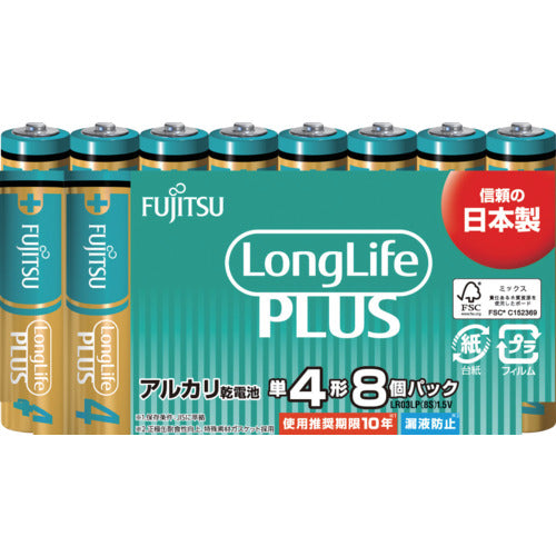 FDK Alkaline Battery AAA Long Life Plus 8-Pack LR03LP(8S) 1 PK