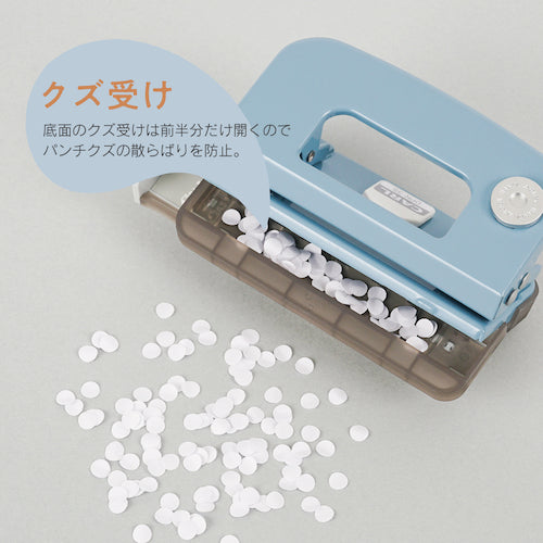 Karl 2-hole punch Decor punch light blue DPN-35-T 1 piece