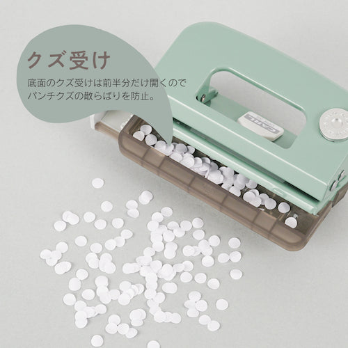 Karl 2-hole punch Decor punch light green DPN-35-U 1 piece