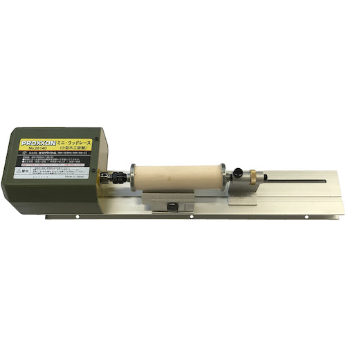 PROXXON 미니우드 레이스 28140 1대