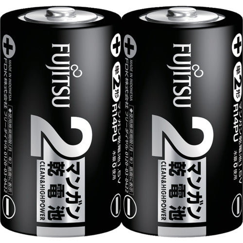 FDK Manganese Black C Size (2 pieces) R14PU(2S) 1 PK