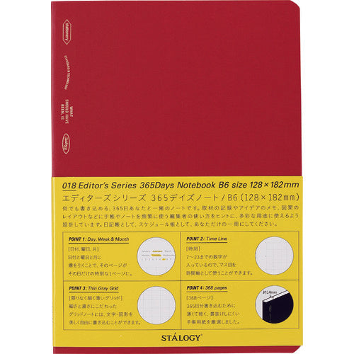 STALOGY 365 Days Notebook B6 Red S4120 1 pc