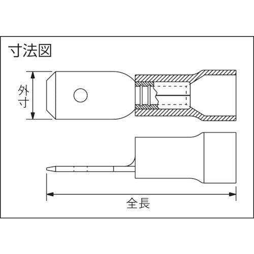 Stronghold nylon insulated crimp terminal, male type, wire size: AWG16-14/1.25-2sq, 187 tab, 25 pieces, EDNF14-187MB-Q, EDNF14-187MB-Q, 1 bag