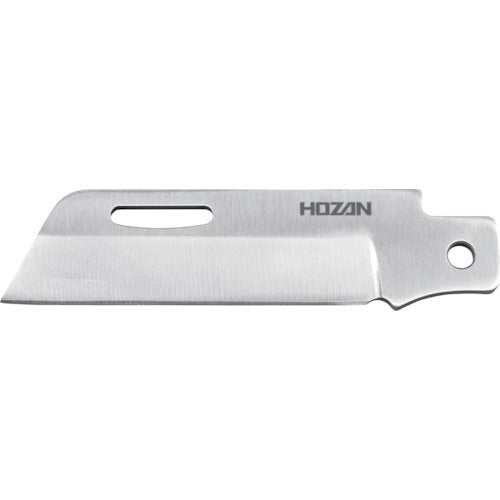 HOZAN Replacement Blade for Electrician's Knife Z-680-1 1 piece