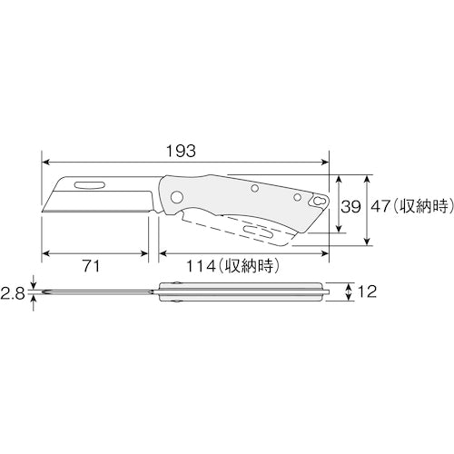 HOZAN 전공 나이프 Z-680 1 정