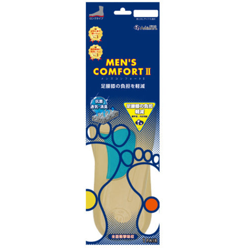 アシマル 靴の中敷き メンズコンフォート2 L 27.0−28.5 CF10L 1 足