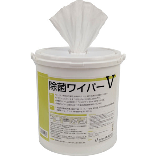 Hashimoto Disinfectant Wiper V Container 150 x 300 mm 280 sheets JBV05 1 can