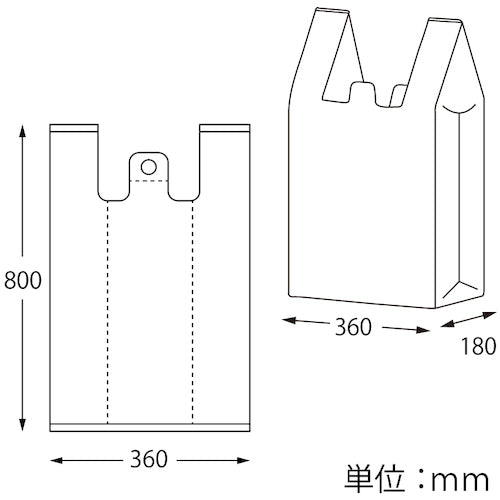 HEIKO 금전 등록기 빅 핸드 하이퍼 S 50장들이 006644600 1봉