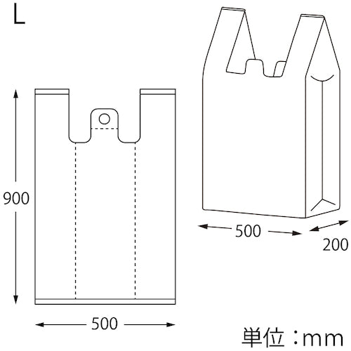 HEIKO 금전 등록기 빅 핸드 하이퍼 L 50장들이 006644700 1봉